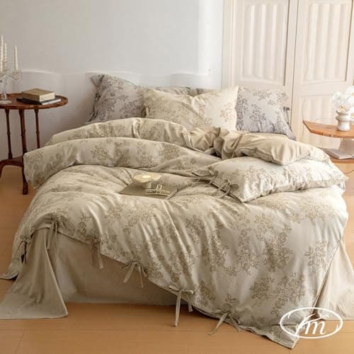 VM VOGUEMARKET Gold Green Flower Percale cotton Duvet Cover with Zipper Closure