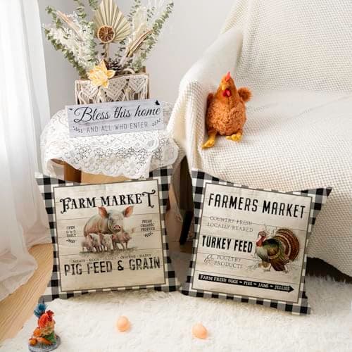 Vintage Farmhouse Animal Pillow Covers Set of 4 F063-18